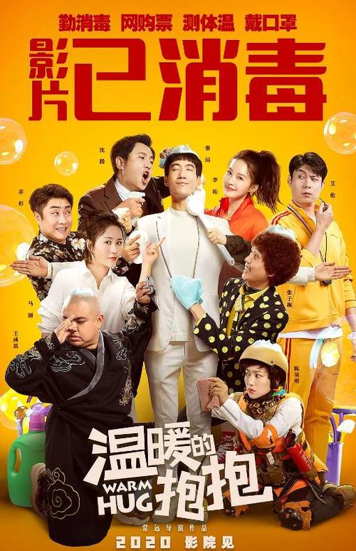 哪里可以制作巴勒斯坦护照